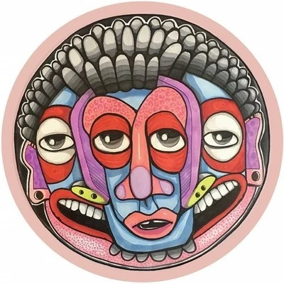 Be Sharp Say Nowt EP 专辑 Patrick Topping