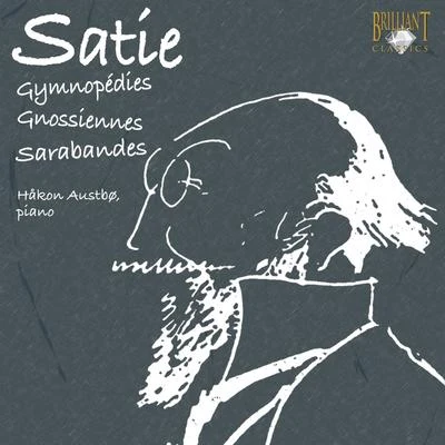 Satie: Gymnopédies, Gnossiennes 專輯 Makon Austbo/Hakon Austbo/Peter Schat/Van Gendt Quintet/Ellen Schuring