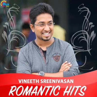 Vineeth Sreenivasan Romantic Hits 專輯 Rahul Subrahmanian/Vineeth Sreenivasan