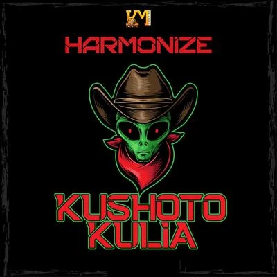 Kushoto Kulia 專輯 Ibraah/Harmonize