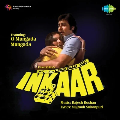 Inkaar 專輯 Usha Mangeshkar