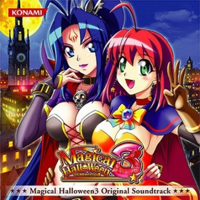 Magical Halloween3 Original Soundtrack 專輯 倉持武志/Harry Gregson-Williams/KCE Japan Sound Team