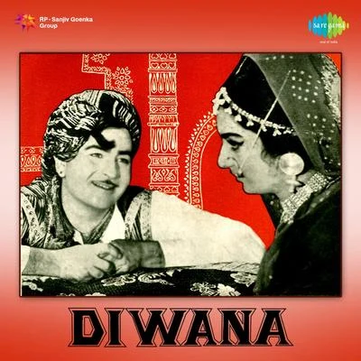 Diwana 專輯 Sharada