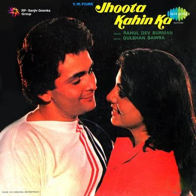 Jhoota Kahin Ka 專輯 Rishi Kapoor/Asha Bhosle/Laxmikant-Pyarelal/Kishore Kumar