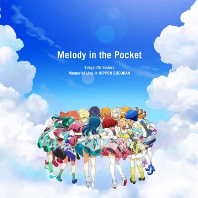 Tokyo 7th Sisters Memorial Live in NIPPON BUDOKAN "Melody in the Pocket" ライブ 专辑 The QUEEN of PURPLE/Tokyo 7th シスターズ