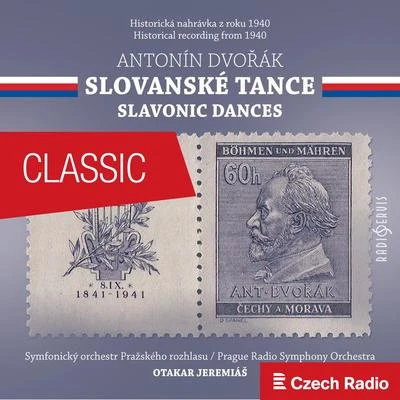 Antonín Dvořák: Slavonic Dances 专辑 Michael McHale/Prague Radio Symphony Orchestra/Tatiana Primak-Khoury/Sergio Monteiro/Elisaveta Blumina