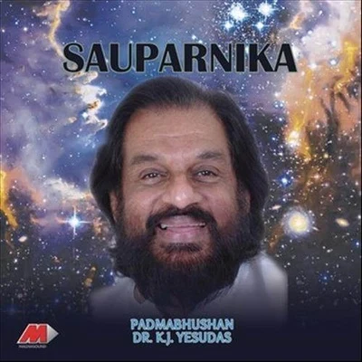 Sauparnika 專輯 K. S. Chithra/K. J. Yesudas