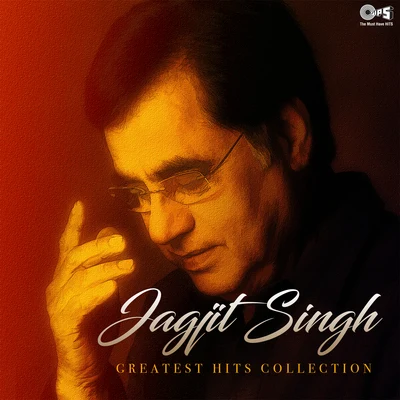 Jagjit Singh: Greatest Hits Collection 專輯 Jagjit Singh/Javed Bashir/Alam Lohar