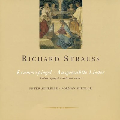 Robert Strauss: Kramerspiegel (Der)Lieder (Schreier, Shetler) 專輯 Rundfunk-Sinfonie Orchester Leipzig/Gisela May/Peter Schreier/Gunther Leib/Hermann Christian Polster