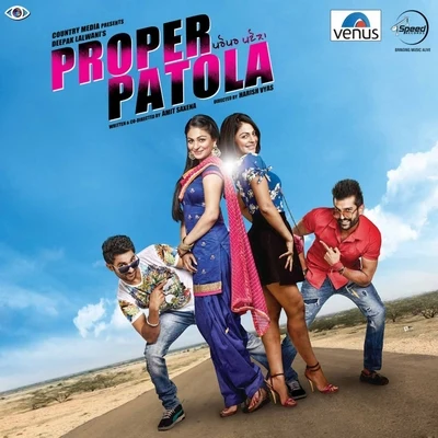 Proper Patola (Original Motion Picture Soundtrack) 專輯 Baani Sandhu/Jassi Katyal