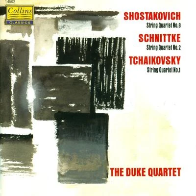 Shostakovich & Schnittke & Tchaikovsky: String Quartets 專輯 The Duke Quartet