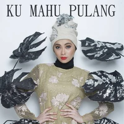 Ku Mahu Pulang 专辑 ERA FM/Adira