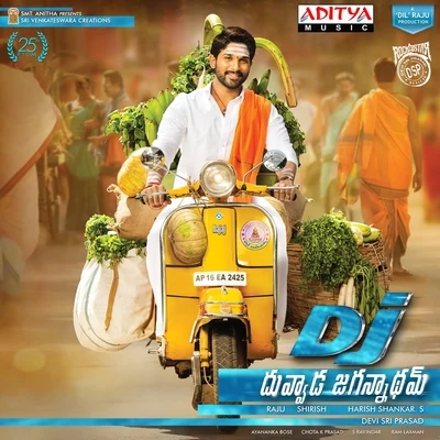 Devi Sri Prasad DJ (Original Motion Picture Soundtrack)