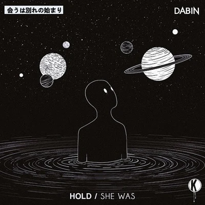 HoldShe Was 專輯 Dabin