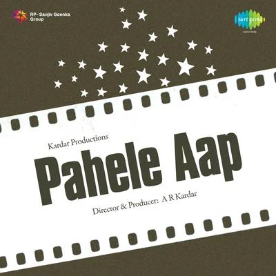 Pahele Aap 專輯 Husn Banu/Shama/Zohrabai Ambalawali/Kaushalya/KALYANI