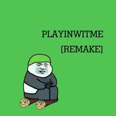 Playinwitme (Remake) 專輯 Young 7