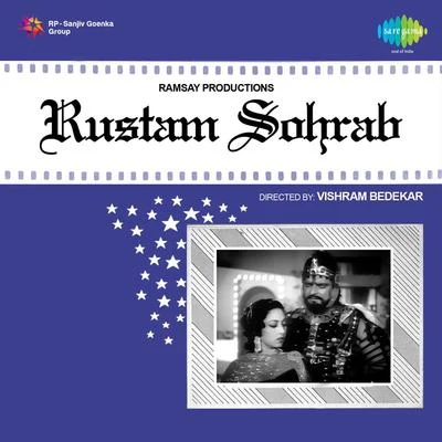 Rustam Sohrab 專輯 Suraiya/Asha Bhosle/Geeta Dutt