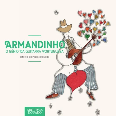 O Génio da Guitarra Portuguesa 專輯 Baianasystem/Armandinho/Dodô e Osmar