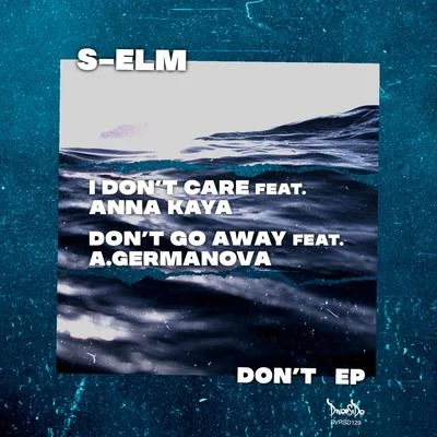 Dont EP 專輯 S-Elm/Mari Ferrari/Vianne/M.Z.I