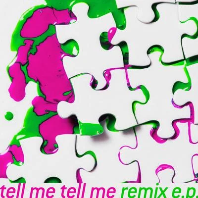 tell me tell me remix e.p. 專輯 向井太一