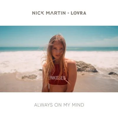 Always on My Mind 專輯 Nick Martin