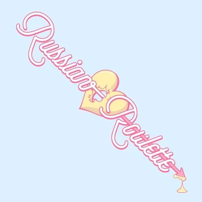 Russian Roulette - The 3rd Mini Album 專輯 Red Velvet