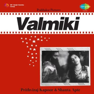 Valmiki 專輯 Shanta Apte/B. Nandekar/Master Krishna Rao