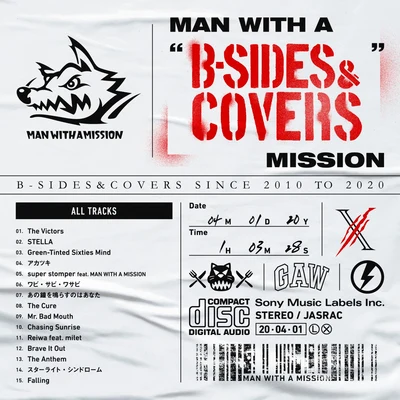 MAN WITH A "B-SIDES & COVERS" MISSION 專輯 MAN WITH A MISSION