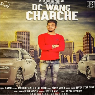 DC Wang Charche 专辑 Paruhang/Anmol