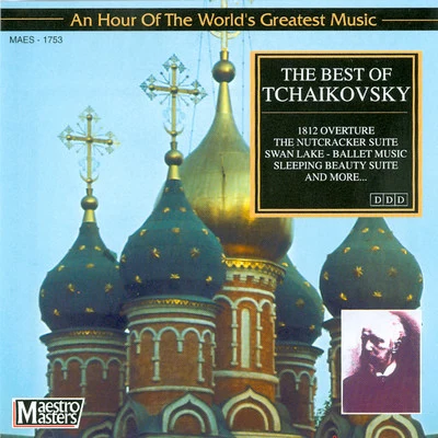 The Best Of Tchaikovsky 專輯 Munich Symphony Orchestra