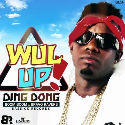 Boom Boom Wul Up - Single