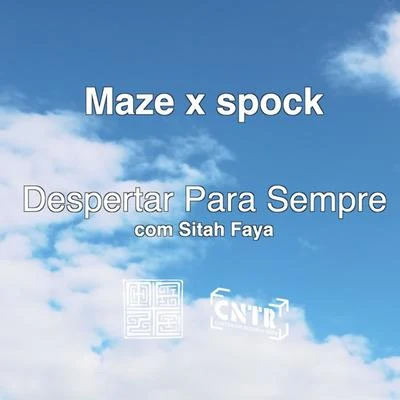 Despertar para Sempre 專輯 SPOCK/Dubom Al22/Radica Al22