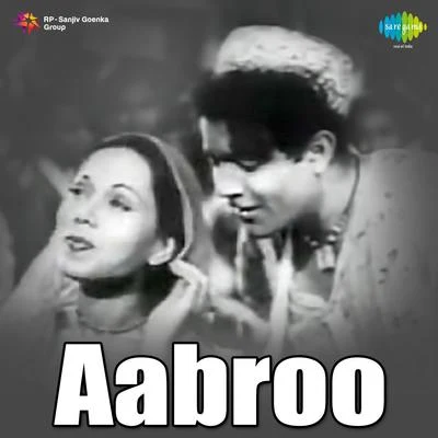 Aabroo 專輯 Sitara/neena