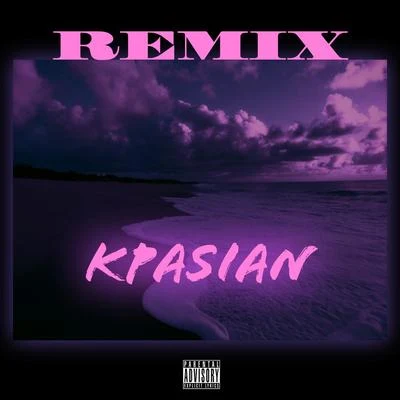 kpasian柯普森 愛如潮水remix