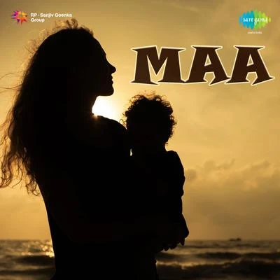 Maa (Original Motion Picture Soundtrack) 專輯 Sulochana Kadam/Chitragupta/Geeta Dutt