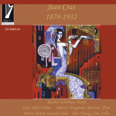 Cras: Quintette, Suite en duo & 2 Impromptus 專輯 Pierre-Henri Xuereb