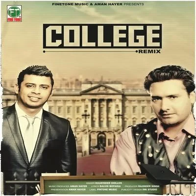 College Remix 專輯 Kulwinder Dhillon/Raja Game changerz