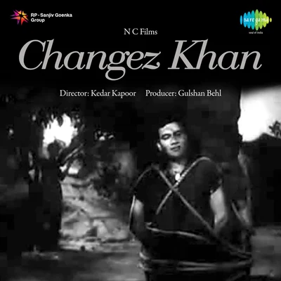 Changez Khan 專輯 Shamshad Begum/Kaushalya