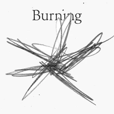 羊文學 Burning