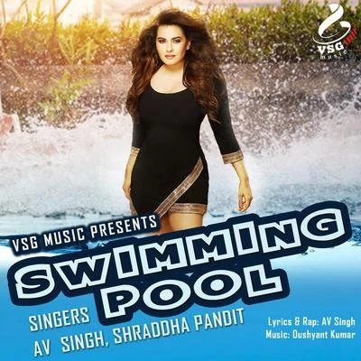 Swimming Pool 專輯 Esbee/Shraddha Pandit