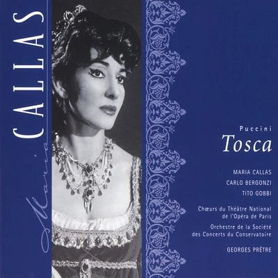 Puccini: Tosca 專輯 Maria Callas/Gaetano Donizetti