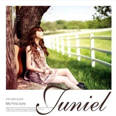 My First June 專輯 NIEL/JUNIEL