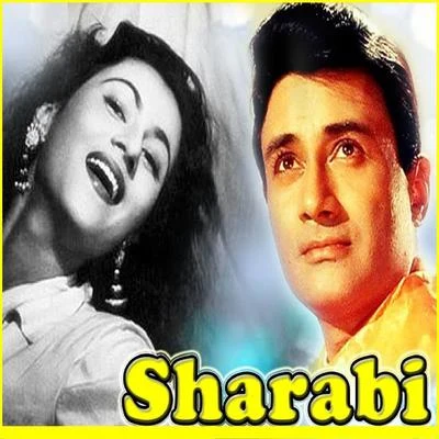 Sharabi (Original Motion Picture Soundtrack) 專輯 Madan Mohan