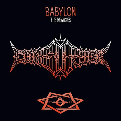 Babylon Remixes 專輯 Congorock