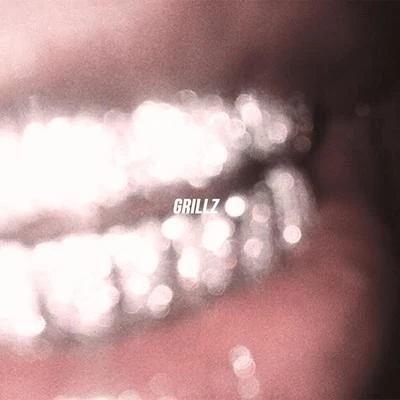 Grillz 專輯 Saint Lukka/Horu$