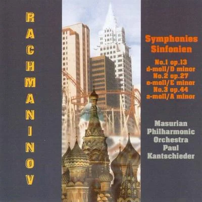 Rachmaninov: symphonies no是. 1 - 3 專輯 Paul Kantschieder/Kamil Sreter/Capella Istropolitana