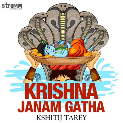 Krishna Janam Gatha - Single 專輯 Kshitij Tarey