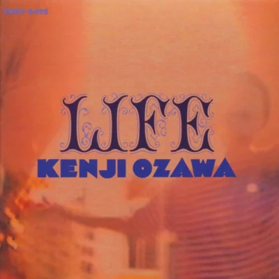 小沢健二 LIFE