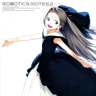 ROBOTICS;NOTES 2(完全生産限定版) 特典 ティーチCD“喜久子先生の拡張化學を教えて あ・げ・る♥” 專輯 南條愛乃