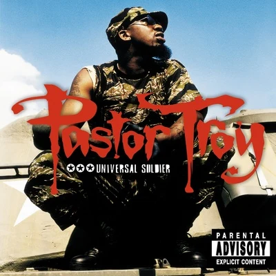 Universal Soldier 專輯 Sensei O.Z./Bonecrusher/Diamond Atl/Pastor Troy